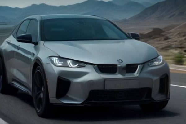 2027 BMW iX3 M60 Joins the EV SUV Party Packing 603 HP