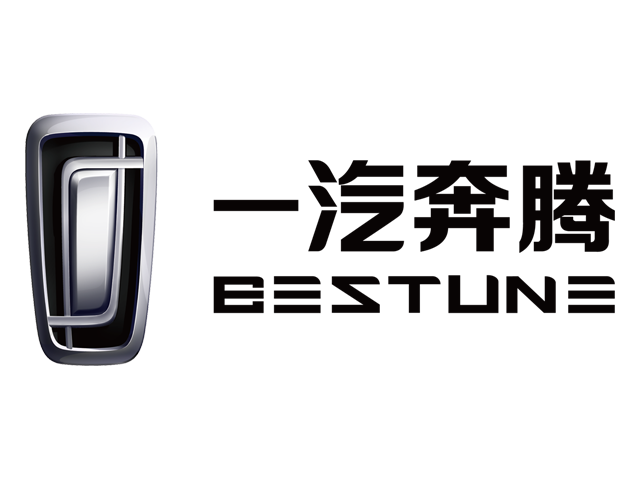 Current Bestune Logo (2018)