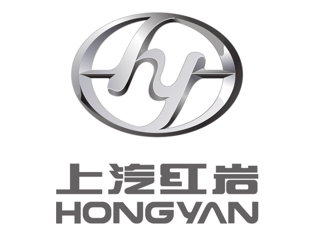 Current Hongyan Logo (2020)