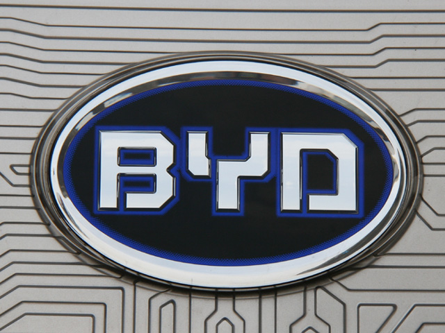 BYD Logo 640x480