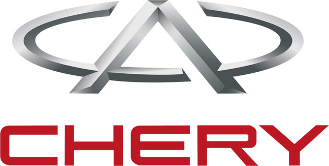 Chery logo old (2650x1440) HD png