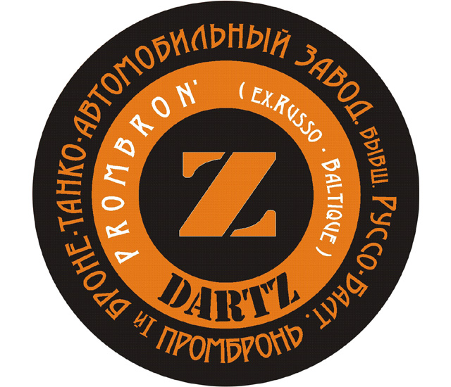 Dartz Logo (black) 1920x1080
