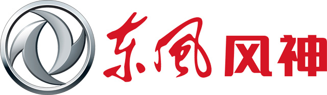 Dongfeng Logo (6000x2000) HD Png