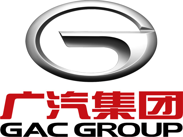 GAC Group Logo (1920x1080) HD Png