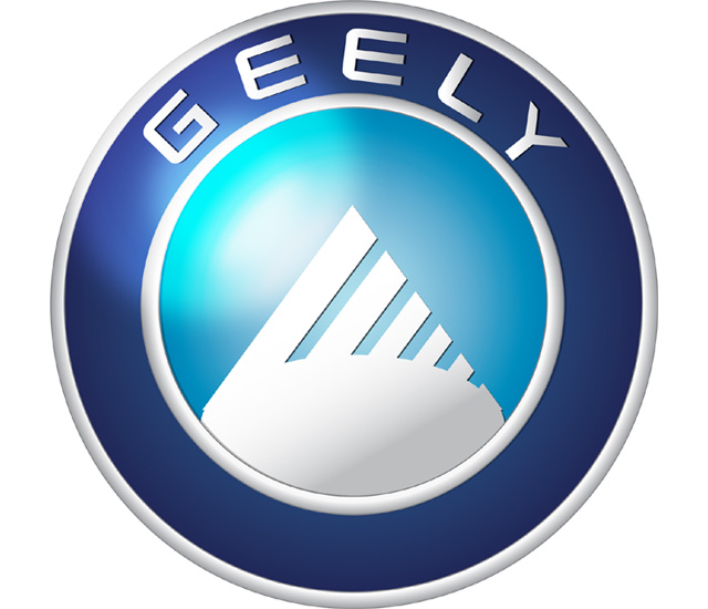 Geely logo (2003) 2560x1600 HD png