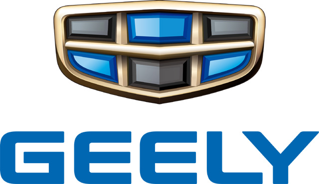 Geely Logo (2014-Present) 2560x1440 HD Png