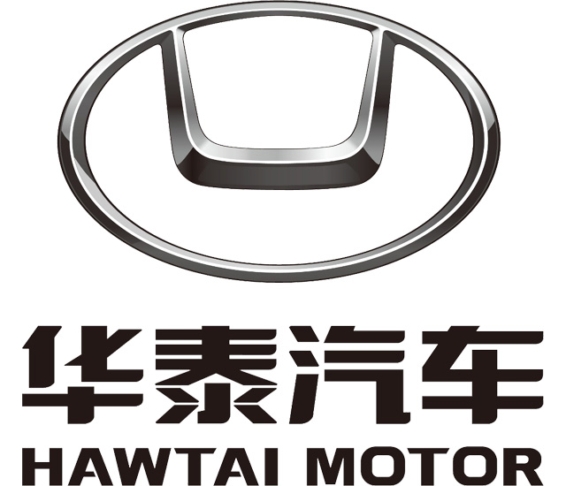 Hawtai Logo (Present) HD Png 2560x1440