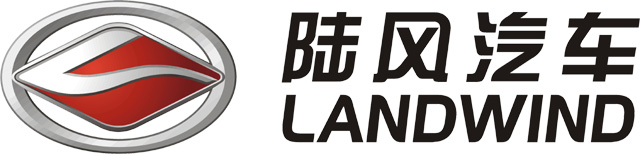 Landwind logo (Present) 5000x2000 HD png