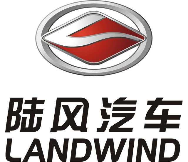 Landwind Logo (2600x2400) HD Png