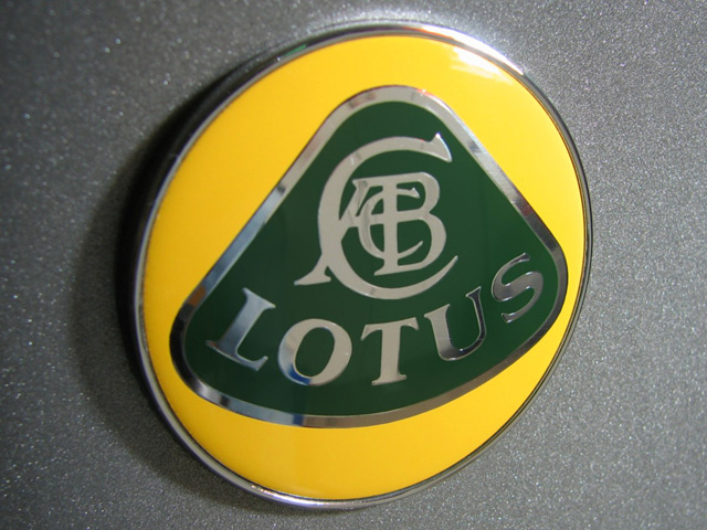 Lotus Emblem 640x480