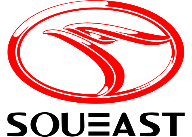 Soueast Logo (1995-Present) 800x600 HD Png