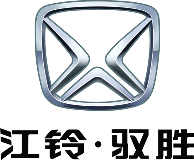 Yusheng logo 1024x768 HD png