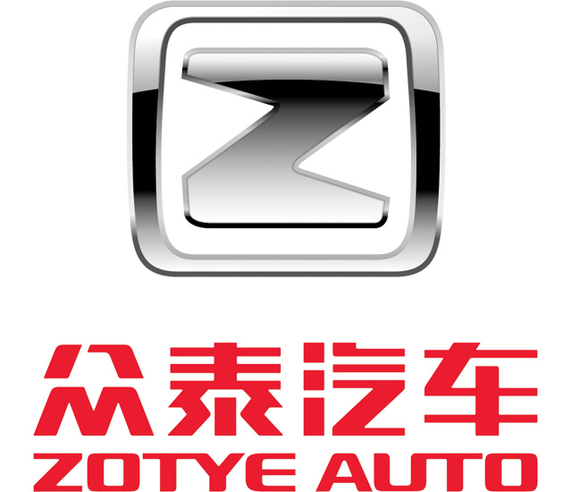 Zotye Logo (1500x1500) HD Png